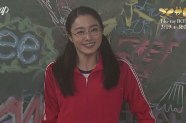 『ごくせん』Blu-ray BOX📀3/19(水)発売