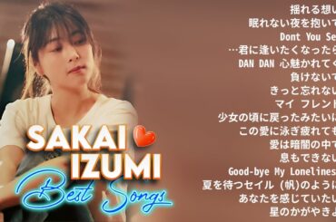 坂井泉水のベストソング 🎶 ZARD ✨ J-Pop メロディー 🍀 80s 90s Jpop