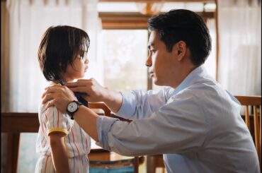 「ライオンの隠れ家」第4話：血の手がかりと揺れ動く真実――洸人の決断の行方