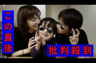 安田美沙子、「炭水化物しかない」手料理＆息子２人との親子３ショット披露でファンほっこり「いいお母さん」