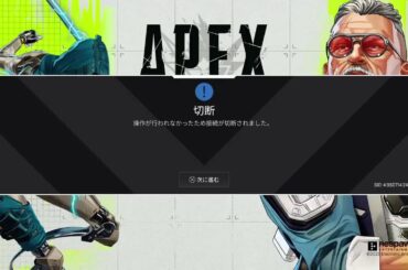 モンスターハンターワイルズ