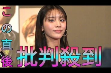 貴島明日香　初めて受けた人間ドックでＤ判定が出たと告白「全然問題ないらしいですけど…」 Sk king