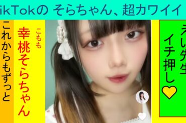 【KZ Dawn】第114弾ドルオタ向けおすすめイヤホン