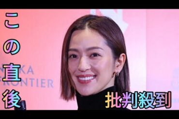 【おむすび】中村アン初登場　さっぱり気性の外科医キャラに〝ドクターＸ臭〟感じる声も[Azami