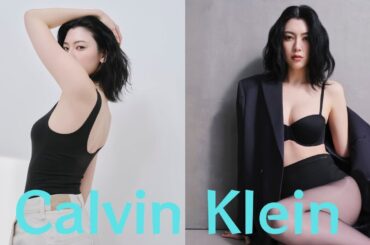 三吉彩花、『Calvin Klein』ランジェリー×ジャケットで圧巻の美ボディ披露