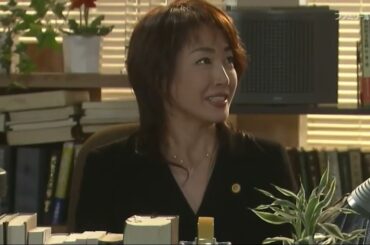 午後の名作ドラマ 字弁護士 一之瀬凛子 出演高島礼子
