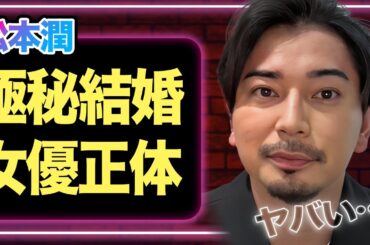 松本潤が極秘に結婚準備を開始していると話題に…匂わせで発覚したお相手の正体に驚きを隠せない！結婚に急いでいる本当の理由…嵐復活の可能性に一同驚愕！！【芸能】