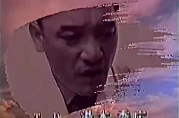 【ドラマ主題歌映像】B'z/love me, I love you【外科医柊又三郎】