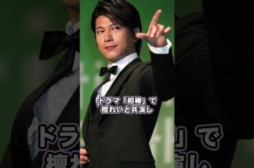 及川光博、王子様キャラの裏側…複雑な家庭と離婚の理由