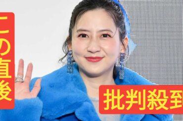 河北麻友子　「なんでも聞いています」先輩ママ・桐谷美玲からの助言　「すごく気が楽に」