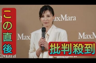 加藤あい　8年ぶり公の場　さまざまな表情で撮影に　憧れの女性像には「しなやかに生きている女性」