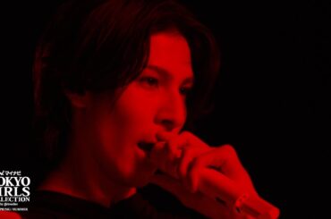 TGC SPECIAL STAGE｜マイナビ TGC 2025 S/S