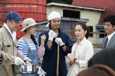 午後の名作ドラマ 字北海道警事件ファイル 警部補 五条聖子 出演若村麻由美