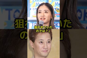 みちょぱが暴露した中居正広の本当の姿とは？