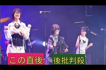 『岸谷香感謝祭2025』ゲストに森高千里&渡瀬マキ(LINDBERG)を迎えての 超満員2デイズ! 「みんなも私の大事な仲間。大切にしてるし感謝してます