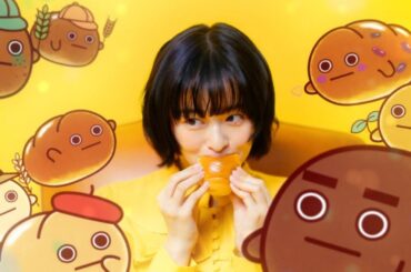 森七菜  フジパン  ネオバターロール 「無視ハヨクナイ」篇 TVCM 森七菜  フジパン  ネオバターロール 「無視ハヨクナイ」篇 TVCM