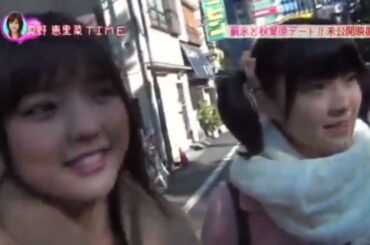 真野恵里菜&嗣永桃子「秋葉原デート その6」篇