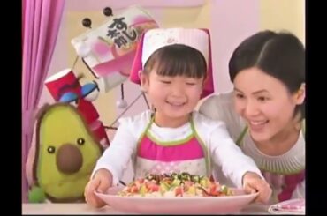 ひな祭り関連CM集 1975~2023