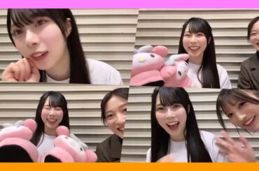 今日は『やよい』ちゃんの誕生日。まさかの大先輩から誕プレ。吹石一恵似の【龍本弥生/NMB/SHOWROOM】