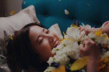 花王 ニュービーズ Yoru篇 CM 吉高由里子