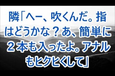 独身平社員の俺をいつも叱る美人上司  /风水