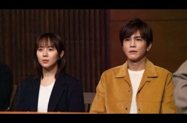 比嘉愛未＆岩田剛典『フォレスト』「これは墓場まで持っていく案件だ」衝撃ラスト＆伏線回収【最終回ネタバレ】[Azami