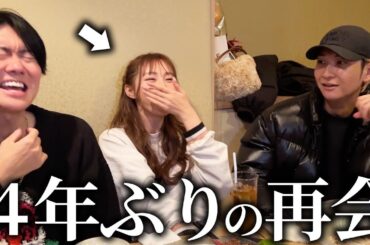 てんちむ推し活再開。ヒカルとすき焼き会してきた。