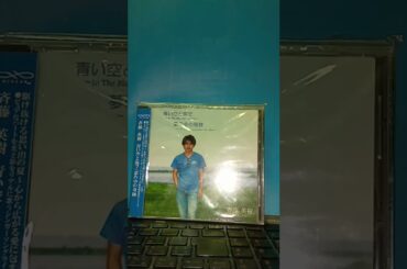 浜田省吾 - 君の名を呼ぶ2024🎵🌈日本列島国民今こそ救え🌈🌈～We are J.Boy change your Japan～🌈🎵(☆TributeCover☆2番サビ🎵)by斉藤英樹🌈