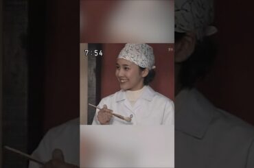 竹内結子 | 「あすか」観よう！【第９０／１１２話】