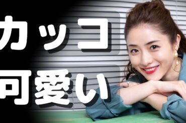 Ishihara Satomi Premium📷️👸🏻📺️ 写真撮影×こちょドラ ～お洒落＆お茶目な女性 (ヒト)～
