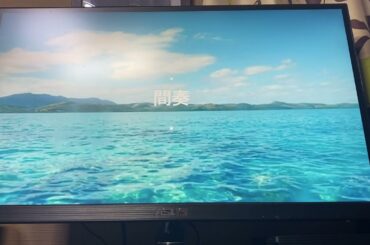 原田知世「天国にいちばん近い島」歌ってみました