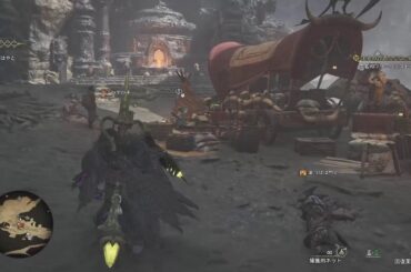 ゴマキ本田翼と結婚するモンハン