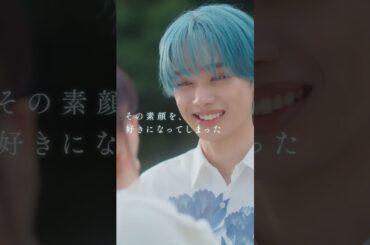 映画『顔だけじゃ好きになりません』新30秒予告〔3.7 Fri〕