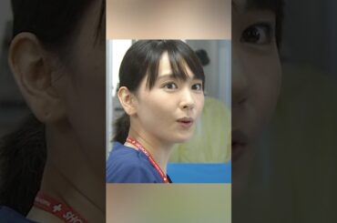 コード・ブルー-ドクターヘリ緊急救命3- 山下智久、新垣结衣、户田惠梨香、比嘉爱未  #movie #shorts #action #drama #新垣结衣 #山下智久