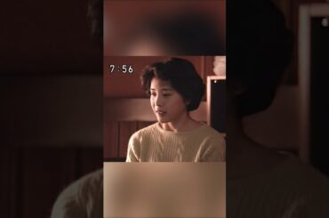 竹内結子 | 「あすか」観よう！【第８７／１１２話】