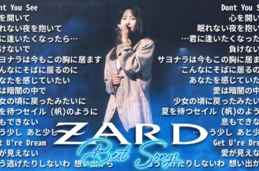 坂井泉水のベストソング 🎶 Forever ZARD ✨ J-Pop メロディー 🍀 80s 90s Jpop