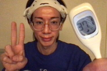 ちーっす微熱ナウ