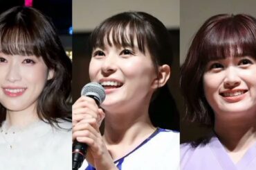 芳根京子＆高橋ひかる＆小西桜子、同期女子の自撮りショットに「こんな同期欲しい」の声＜まどか26歳、研修医やってます！＞