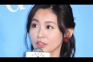 本仮屋ユイカ、空港で起こした驚きのポンコツエピソード　上田晋也もあきれ「クッソ迷惑だわ～」