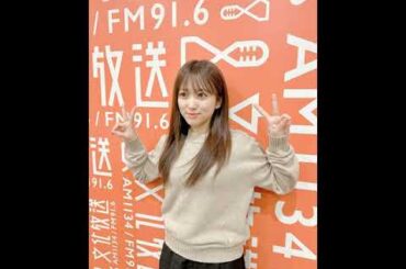 250129 95回 part3 矢吹奈子のレコメン 야부키 나코 Yabuki Nako IZ*ONE 아이즈원 アイズワン