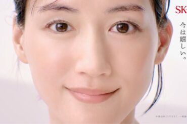 綾瀬はるか、15年前の貴重なメイク顔と今のメイクなし顔／SK-II CM