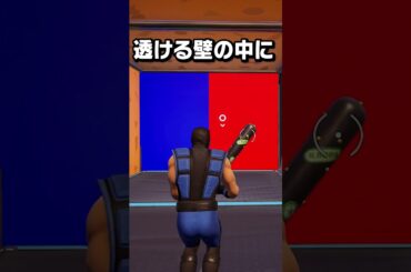 ぜるふぃー乱戦場でクアッドランチャーを入手する秘密の部屋...