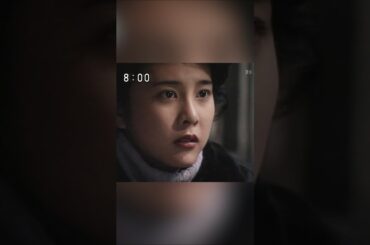 竹内結子 | 「あすか」観よう！【第９２／１１２話】