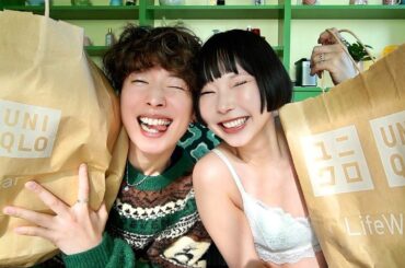 ユニクロでカップルコーデしたらやばいやばい❤️‍🔥❤️‍🔥❤️‍🔥（大興奮）