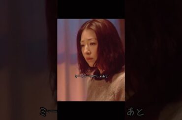 MOTHERは何回見ても毎回号泣するわー😭😭😭 #shorts #movie #映画  #film  #ドラマ