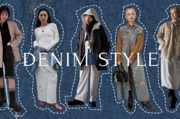 【出社服】アパレル女子はこう着る！春のデニムコーデ【10thコラボアイテムも！】