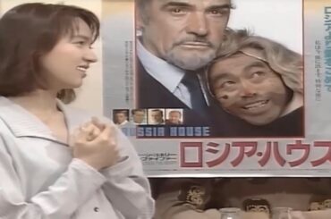 【志村けん】 『タクシーコント 』2024 VOL 16