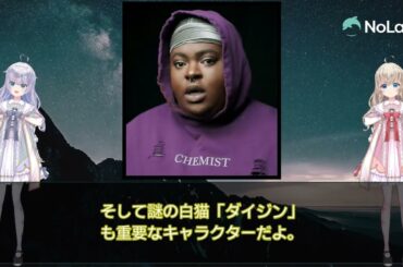 20250306-a03ja(映画)すずめの戸締まり(2022年)(劇場版){日本}