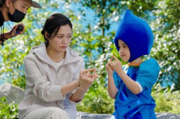 二階堂ふみ、子役とハイタッチや指遊びでほのぼの撮影！　『アサヒ おいしい⽔』の新TVCMメイキング