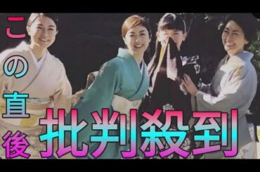 中村ゆり　「静かな微笑みの中に、沢山の深みを」中山美穂さんとの共演ショットに「美しい」の声 Sk king